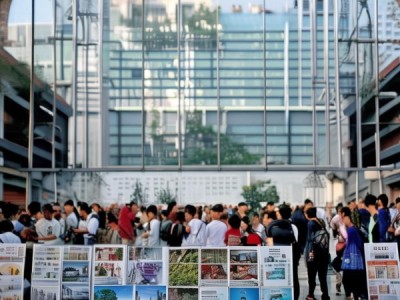 四川传媒学院最新资讯，成就与未来